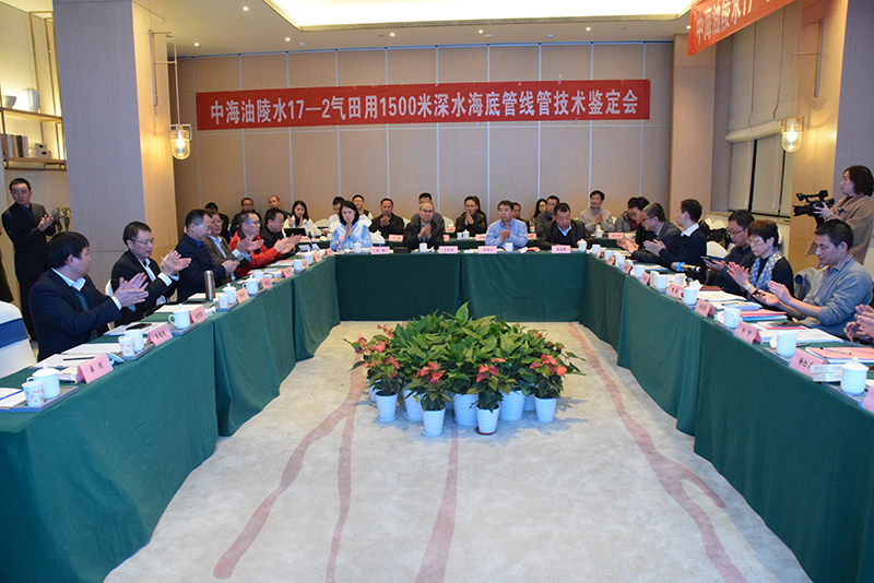 勇當國產(chǎn)化“排頭兵”   衡鋼制造征服“深藍”