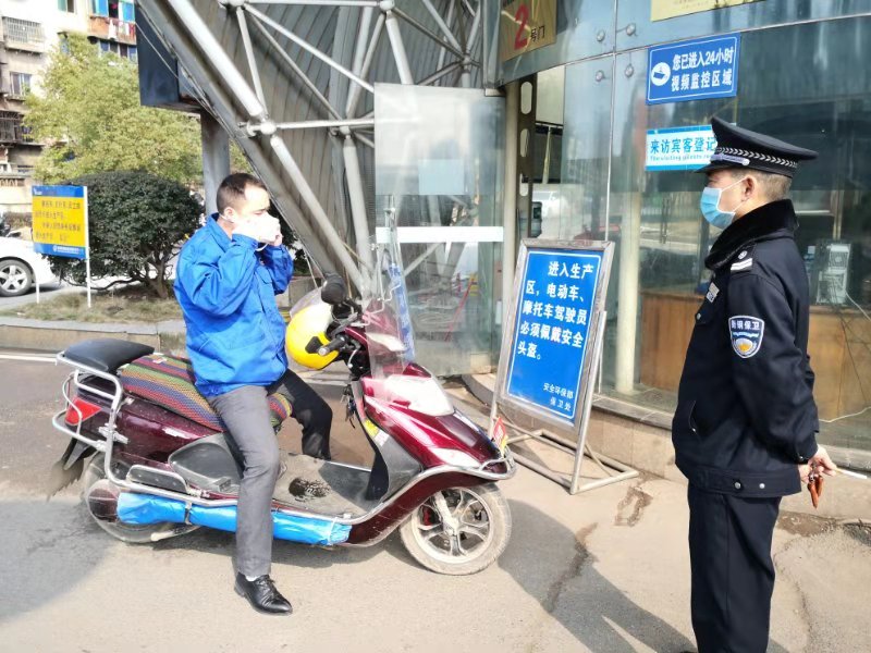 1580719020387405.jpg 微信圖片_20200203093323.jpg