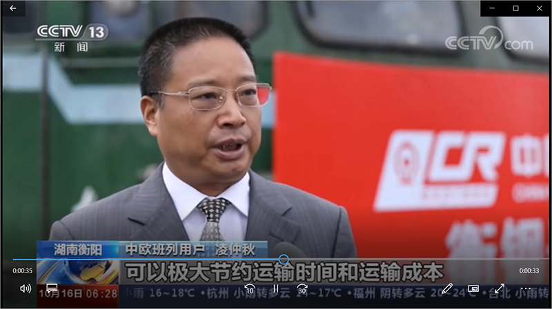 1602838704392677.png cctv (2).png