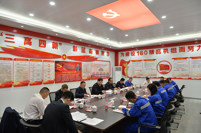 1來(lái)英書(shū)記赴華菱衡鋼調(diào)研工作。陽(yáng)冬華攝影 (8).jpg