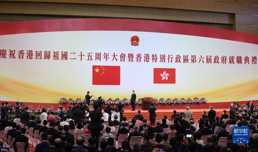1656898110902262.jpg 香港回歸25周年02.jpg