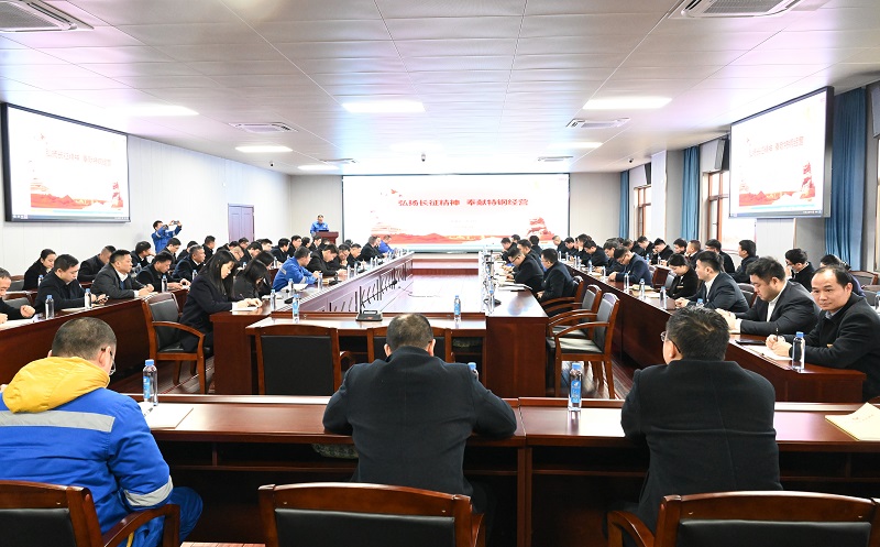 1708223952697161.jpg 左少懷為銷售黨委上黨課-大景.jpg