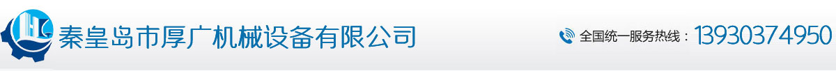  欽州防水，欽州防水補(bǔ)漏，欽州防水補(bǔ)漏電話(huà)，欽州防水補(bǔ)漏公司,欽州衛(wèi)生間補(bǔ)漏，欽州陽(yáng)臺(tái)補(bǔ)漏，欽州地下室防水補(bǔ)漏公司,欽州屋面補(bǔ)漏,欽州市補(bǔ)漏公司哪家好-欽州市威龍防水裝飾工程有限公司